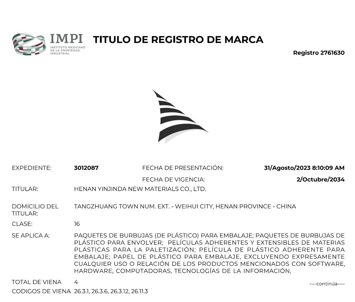 喜訊！新材料公司墨西哥國際商標順利通過復審